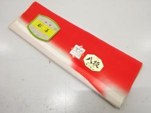 アンティーク　暈し八掛地